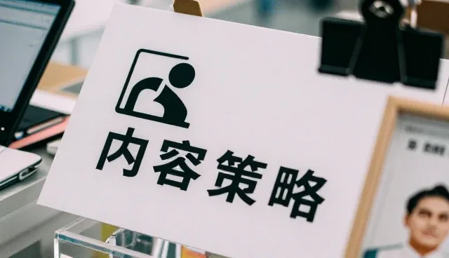 影视策划在品牌定位中的场景化应用与实践